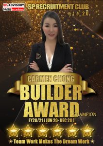 2021.02.04 - SP Recruitment Club - Builder Award 00 Carmen Chong Yat Goh