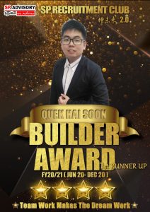 2021.02.04 - SP Recruitment Club - Builder Award 01 Quek Hai Soon