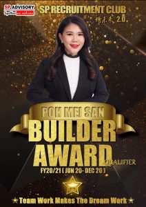 2021.02.04 - SP Recruitment Club - Builder Award 07 Poh Mei San