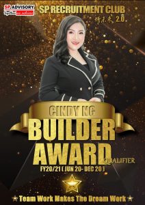 2021.02.04 - SP Recruitment Club - Builder Award 09 Cindy Ng Xin Nie