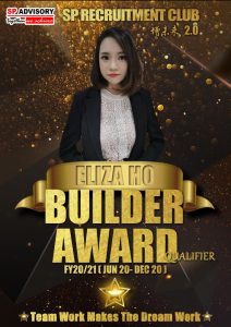 2021.02.04 - SP Recruitment Club - Builder Award 10 Eliza Ho Xin Ying