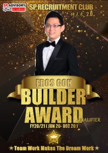 2021.02.04 - SP Recruitment Club - Builder Award 11 Eros Goh Shai Yee