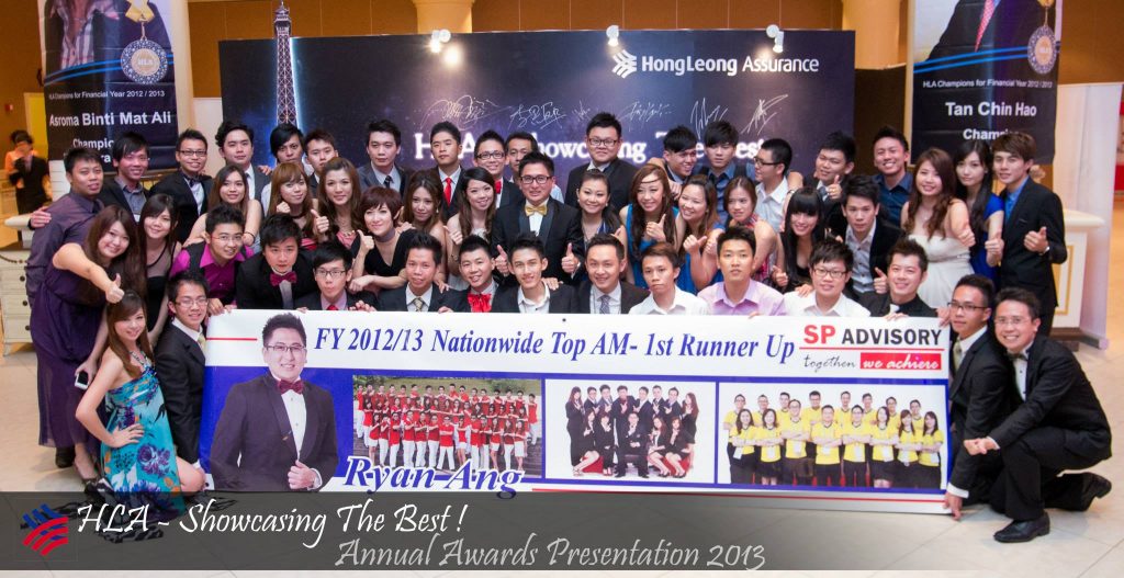 2013 AAP 05