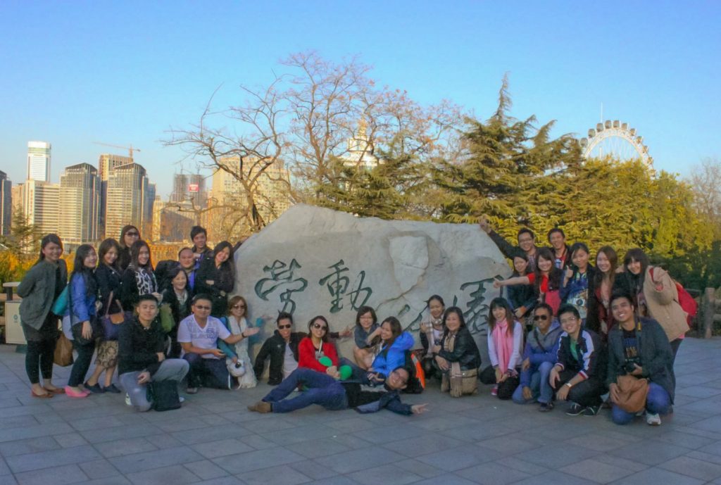 2013 China Trip 01