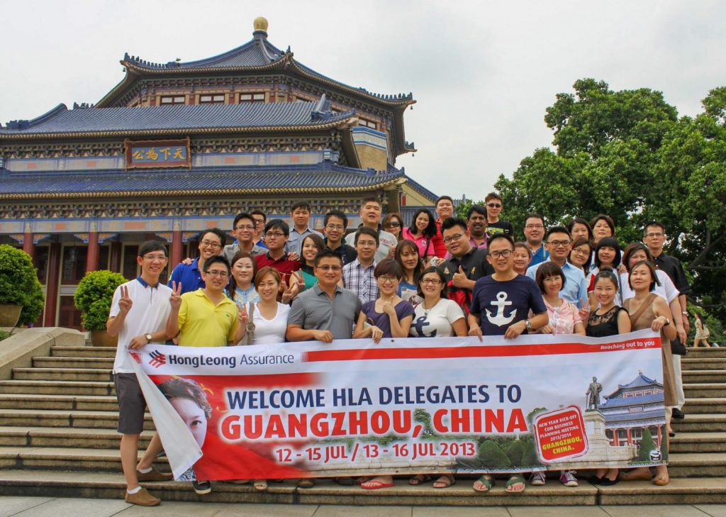 2013 Guangzhou 03