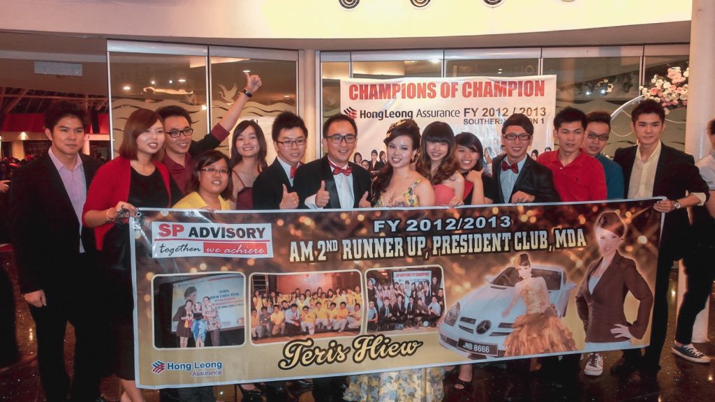2013 SR AAP 15