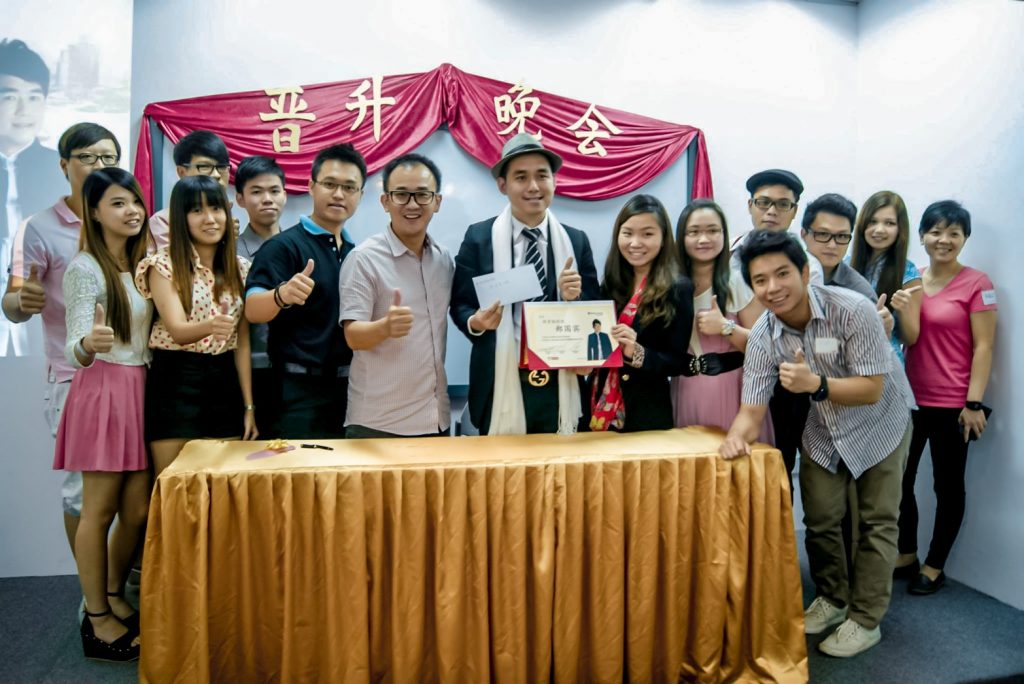 2013 晋升晚会 05