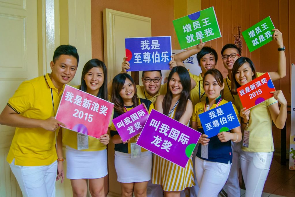 2014 自强不息 07