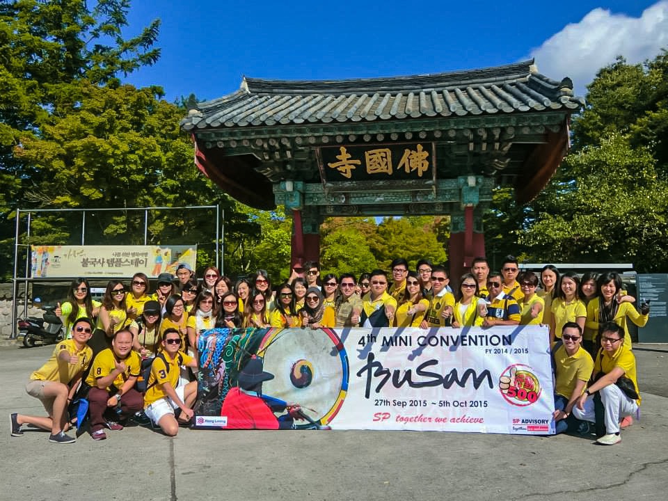 2015 Korea Trip 05