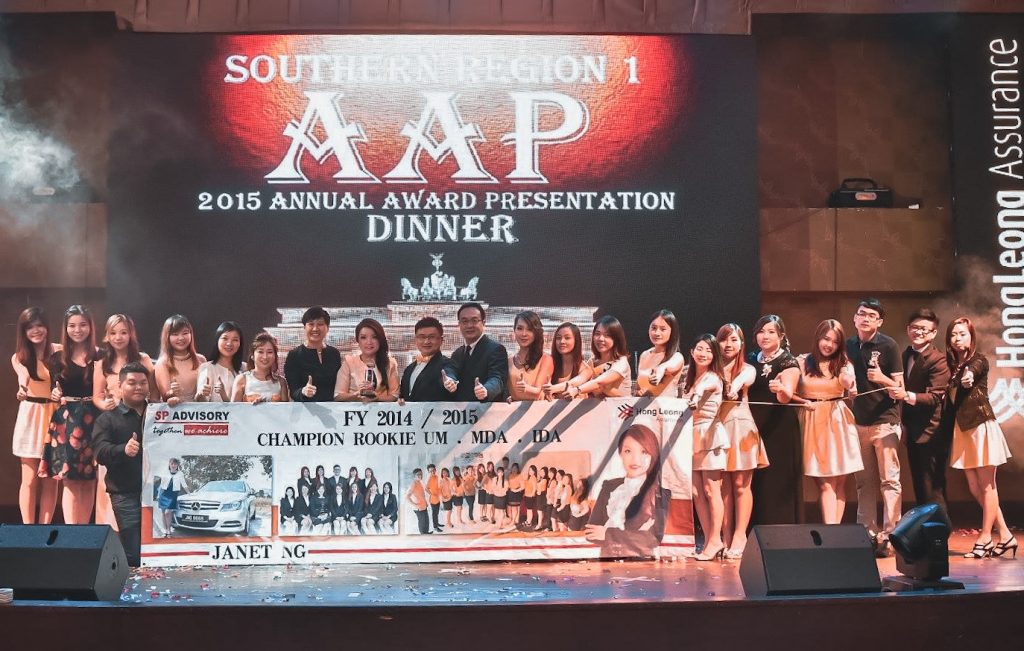 2015 SR AAP 07