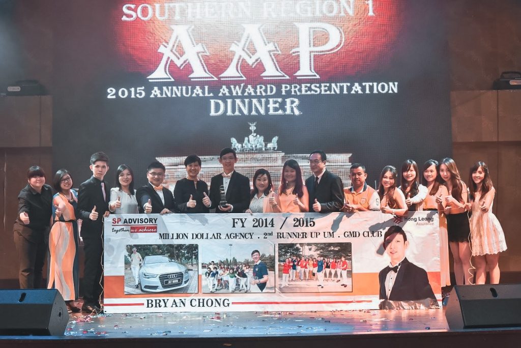2015 SR AAP 08