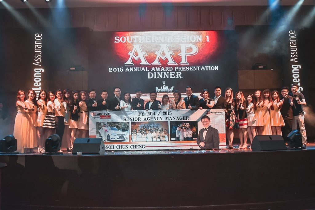 2015 SR AAP 14