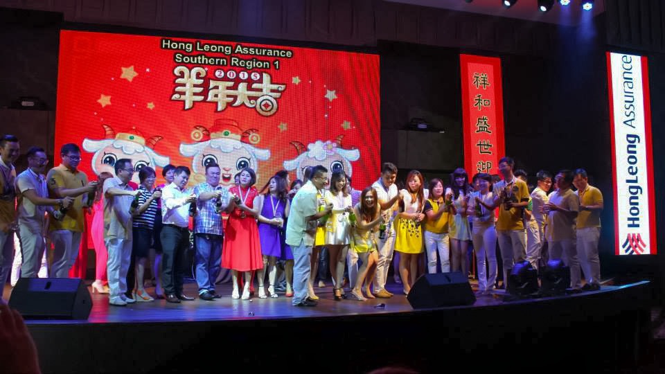 2015 新春晚宴 01