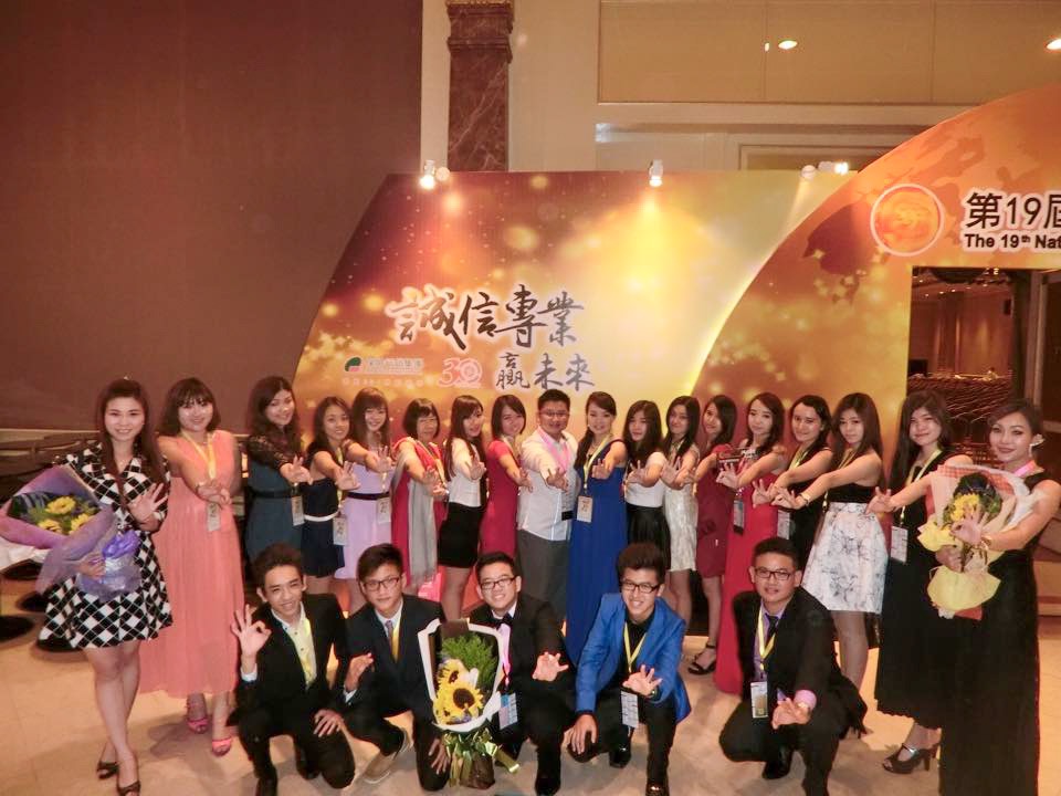 2015 第19届全国华语寿险研讨会 02