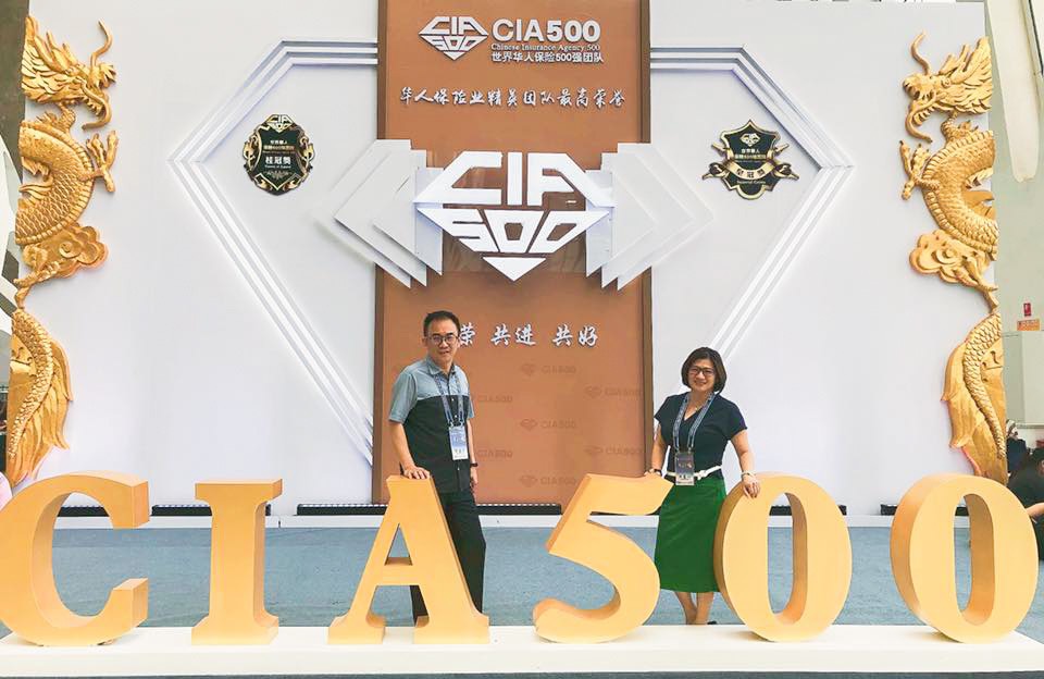 2018 IDA Kunming 03