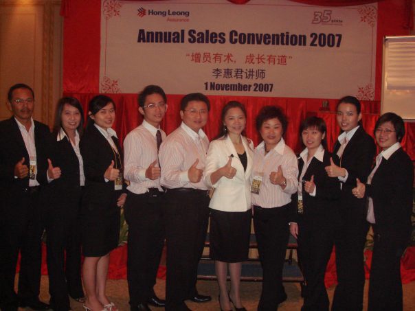 2007 AAP 03