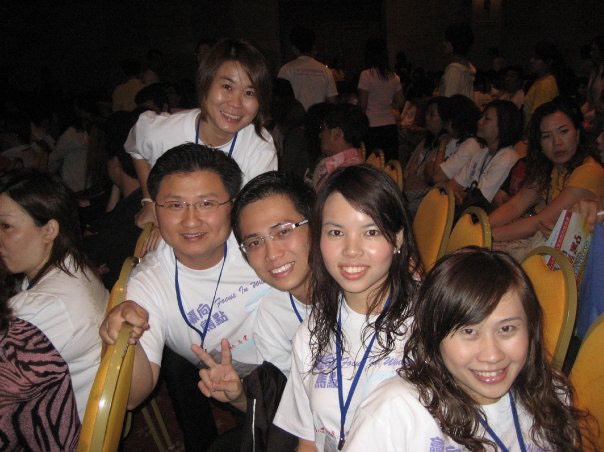 2008 第12届全国华语寿险研讨会 01