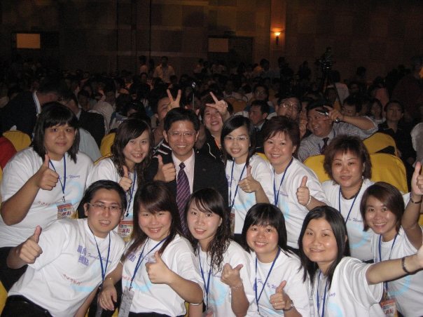 2008 第12届全国华语寿险研讨会 03