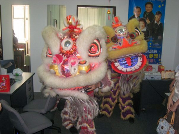 2010 兴工大吉 01