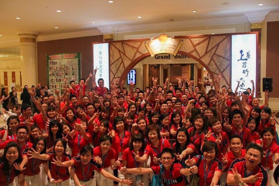 2012 第16届全国华语寿险研讨会 02