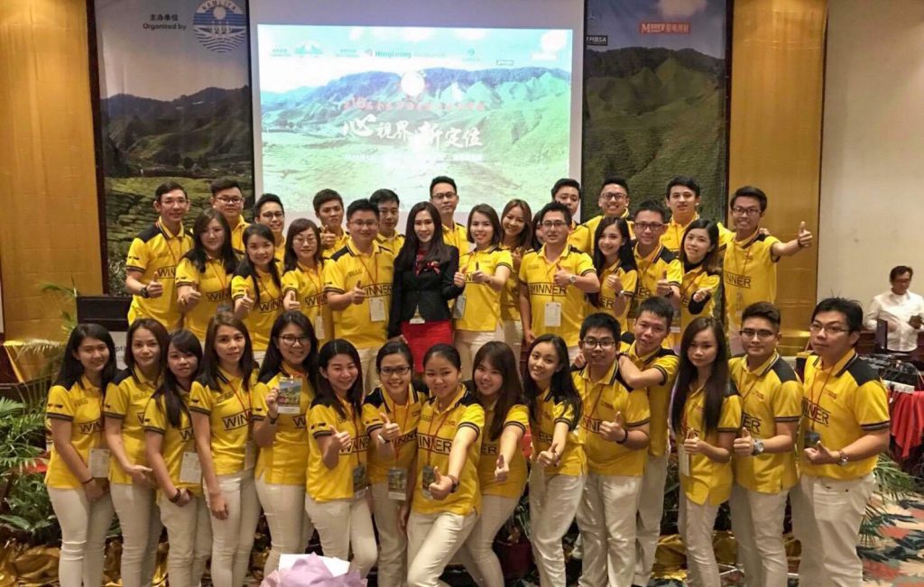 2018 全国华语寿险与理财峰会 01