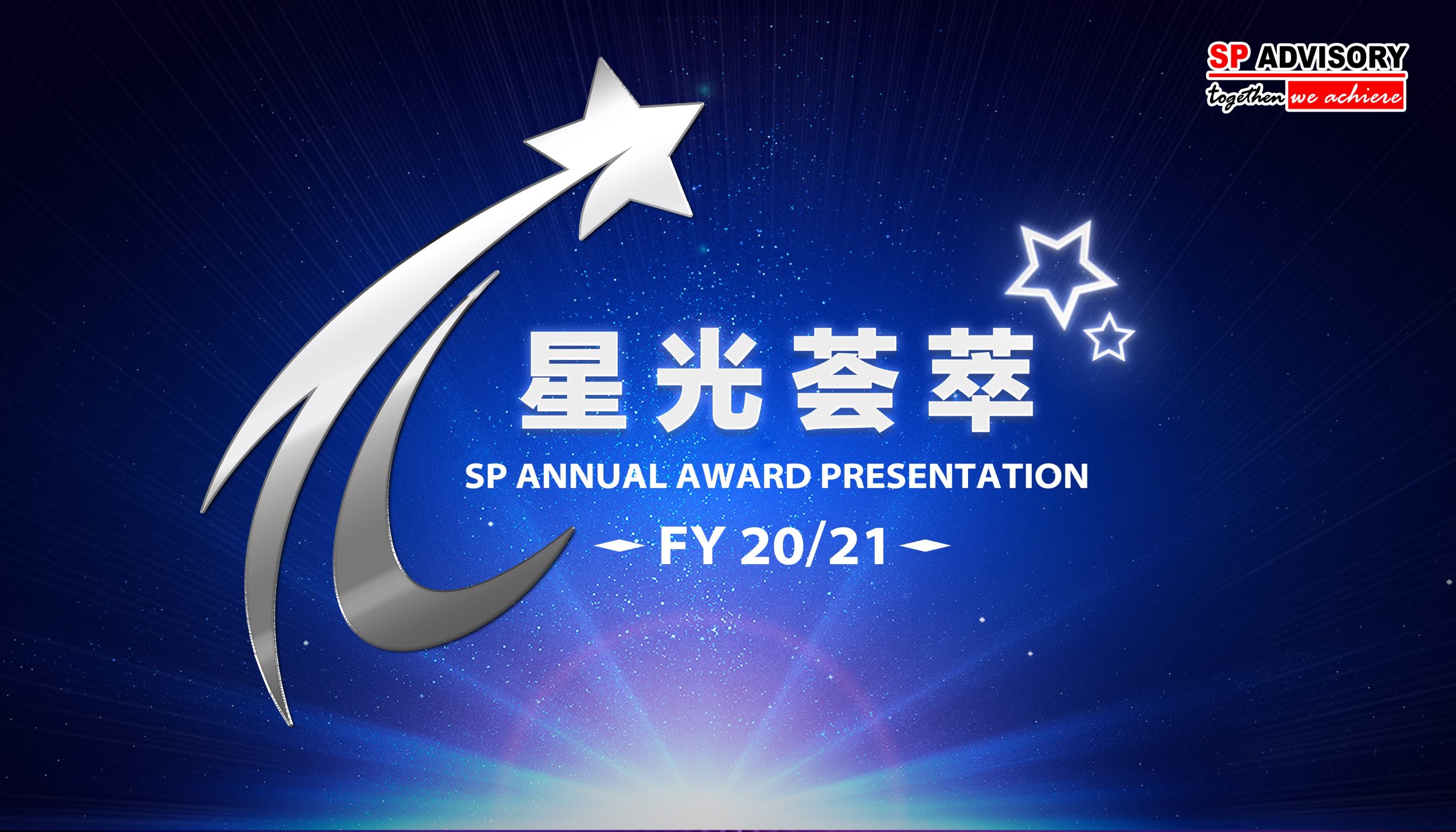 【SP TOP CASES CHAMPION FY20/21 - Seow Wen Chen】
