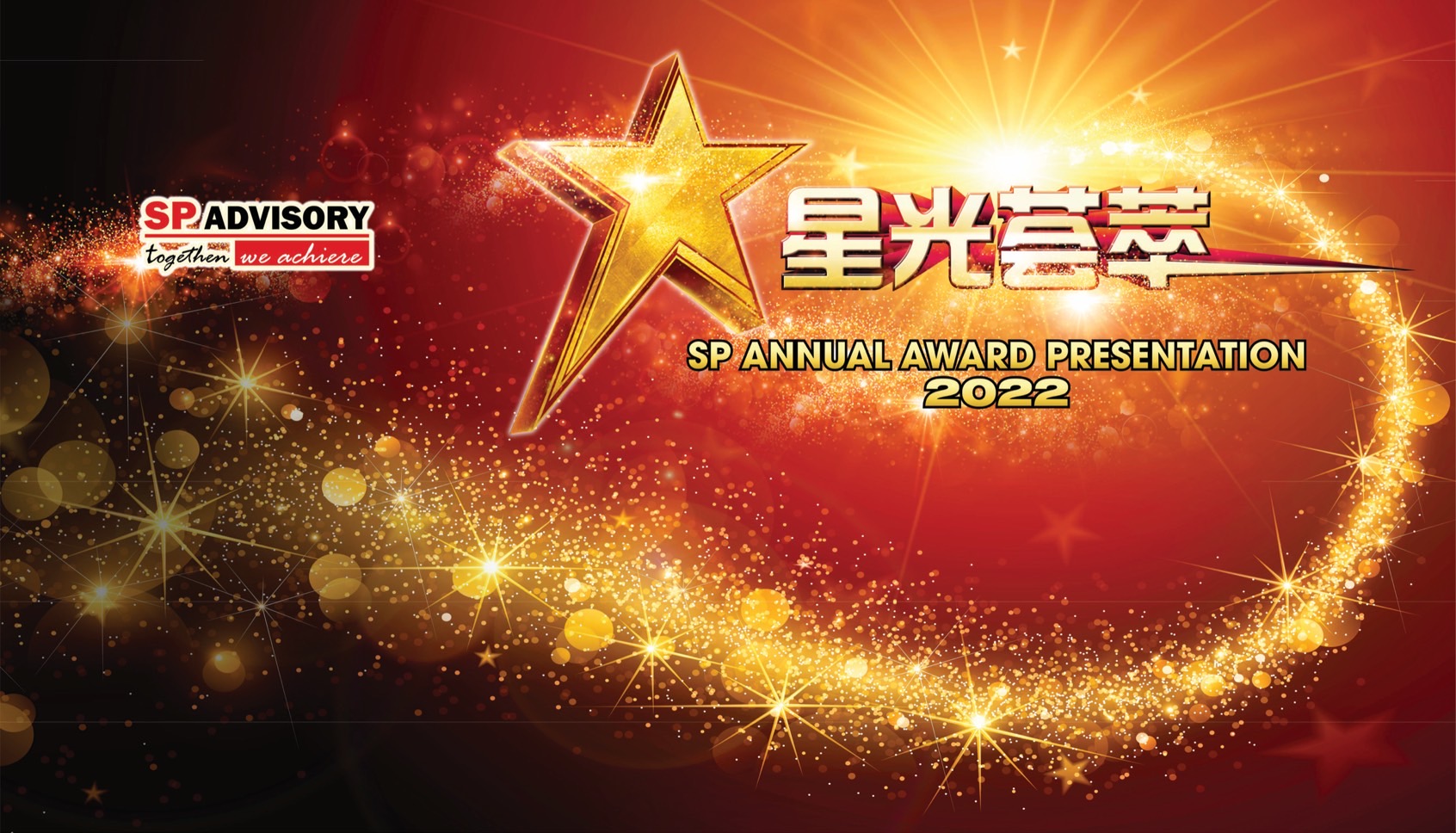 【SP TOP AGA CHAMPION FY21/22 Cyrus Yeap 】