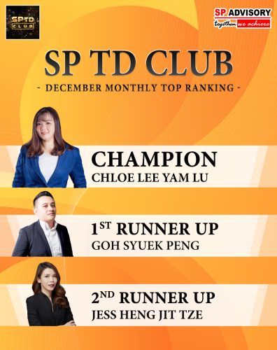 tdc club DEC