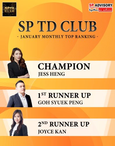 tdc club Jan