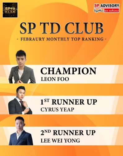 tdc club feb （20mb)