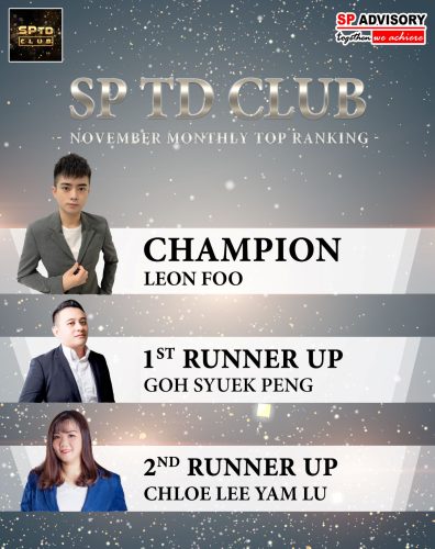 tdc club nov